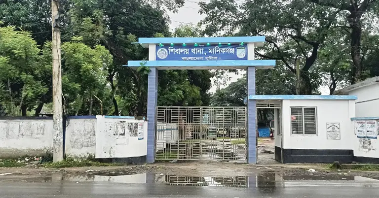 মানিকগঞ্জের শিবালয় থানা